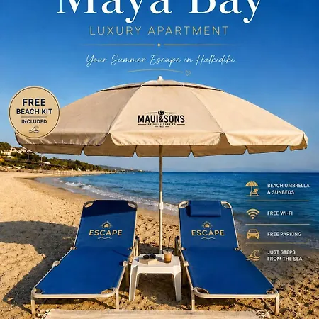 Maya Bay Luxury Kalyves Polygyrou